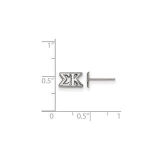 Sterling Silver Rhodium-plated LogoArt Sigma Kappa Sorority Greek Letters Extra Small Post Earrings