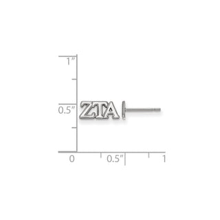 Sterling Silver Rhodium-plated LogoArt Zeta Tau Alpha Sorority Greek Letters Extra Small Post Earrings