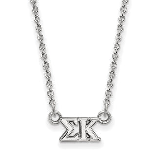 Sterling Silver Rhodium-plated LogoArt Sigma Kappa Sorority Greek Letters Extra Small Pendant 18 inch Necklace