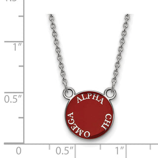 Sterling Silver Rhodium-plated LogoArt Alpha Chi Omega Sorority Text Small Color Enamel Pendant 18 inch Necklace SS012ACO-18