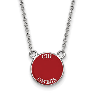 Sterling Silver Rhodium-plated LogoArt Chi Omega Extra Sorority Text Small Color Enamel Pendant 18 inch Necklace
