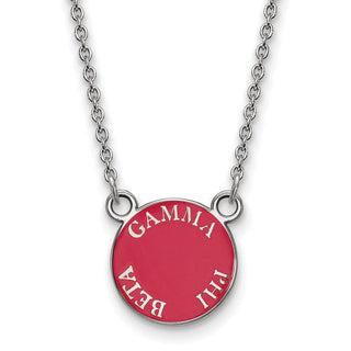 Sterling Silver Rhodium-plated LogoArt Gamma Phi Beta Sorority Text Small Color Enamel Pendant 18 inch Necklace SS012GPB-18