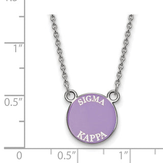 Sterling Silver Rhodium-plated LogoArt Sigma Kappa Sorority Text Small Color Enamel Pendant 18 inch Necklace SS012SKP-18