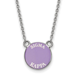 Sterling Silver Rhodium-plated LogoArt Sigma Kappa Sorority Text Small Color Enamel Pendant 18 inch Necklace SS012SKP-18
