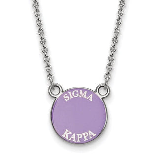 Sterling Silver Rhodium-plated LogoArt Sigma Kappa Sorority Text Small Color Enamel Pendant 18 inch Necklace SS012SKP-18