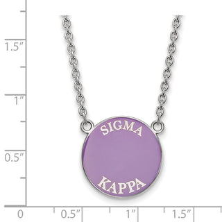 Sterling Silver Rhodium-plated LogoArt Sigma Kappa Sorority Text Large Color Enamel Pendant 18 inch Necklace SS013SKP-18