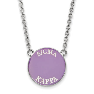 Sterling Silver Rhodium-plated LogoArt Sigma Kappa Sorority Text Large Color Enamel Pendant 18 inch Necklace SS013SKP-18