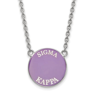 Sterling Silver Rhodium-plated LogoArt Sigma Kappa Sorority Text Large Color Enamel Pendant 18 inch Necklace SS013SKP-18