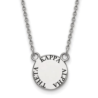 Sterling Silver Rhodium-plated LogoArt Kappa Alpha Theta Sorority Text Small Color Enamel Pendant 18 inch Necklace SS014KAT-18