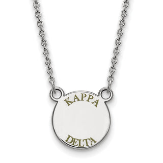 Sterling Silver Rhodium-plated LogoArt Kappa Delta Sorority Text Small Color Enamel Pendant 18 inch Necklace SS014KD-18