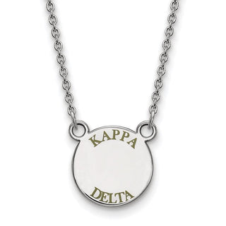 Sterling Silver Rhodium-plated LogoArt Kappa Delta Sorority Text Small Color Enamel Pendant 18 inch Necklace SS014KD-18