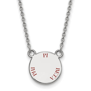 Sterling Silver Rhodium-plated LogoArt Pi Beta Phi Sorority Text Small Color Enamel Pendant 18 inch Necklace SS014PBP-18
