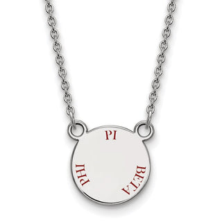 Sterling Silver Rhodium-plated LogoArt Pi Beta Phi Sorority Text Small Color Enamel Pendant 18 inch Necklace SS014PBP-18