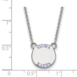 Sterling Silver Rhodium-plated LogoArt Sigma Kappa Sorority Text Small Color Enamel Pendant 18 inch Necklace SS014SKP-18