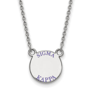 Sterling Silver Rhodium-plated LogoArt Sigma Kappa Sorority Text Small Color Enamel Pendant 18 inch Necklace SS014SKP-18