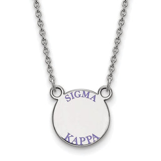 Sterling Silver Rhodium-plated LogoArt Sigma Kappa Sorority Text Small Color Enamel Pendant 18 inch Necklace SS014SKP-18