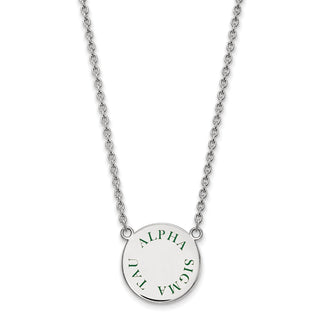 Sterling Silver Rhodium-plated LogoArt Alpha Sigma Tau Sorority Text Large Color Enamel Pendant 18 inch Necklace SS015ALS-18