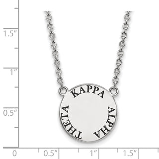 Sterling Silver Rhodium-plated LogoArt Kappa Alpha Theta Sorority Text Large Color Enamel Pendant 18 inch Necklace SS015KAT-18