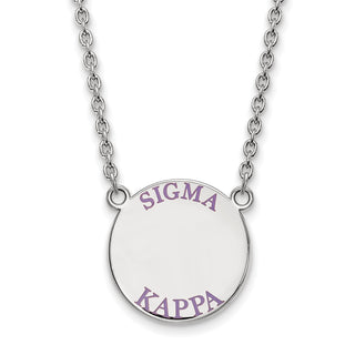 Sterling Silver Rhodium-plated LogoArt Sigma Kappa Sorority Text Large Color Enamel Pendant 18 inch Necklace SS015SKP-18