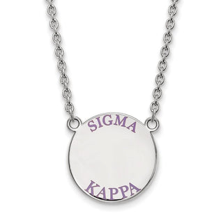 Sterling Silver Rhodium-plated LogoArt Sigma Kappa Sorority Text Large Color Enamel Pendant 18 inch Necklace SS015SKP-18