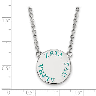 Sterling Silver Rhodium-plated LogoArt Zeta Tau Alpha Sorority Text Large Color Enamel Pendant 18 inch Necklace SS015ZTA-18