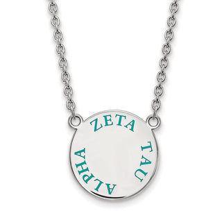 Sterling Silver Rhodium-plated LogoArt Zeta Tau Alpha Sorority Text Large Color Enamel Pendant 18 inch Necklace SS015ZTA-18