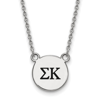 Sterling Silver Rhodium-plated LogoArt Sigma Kappa Sorority Greek Letters Small Black Enamel Pendant 18 inch Necklace
