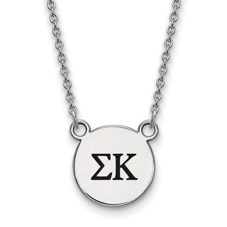 Sterling Silver Rhodium-plated LogoArt Sigma Kappa Sorority Greek Letters Small Black Enamel Pendant 18 inch Necklace