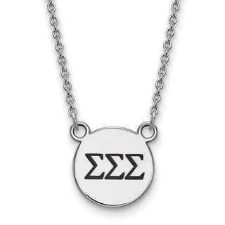 Sterling Silver Rhodium-plated LogoArt Sigma Sigma Sigma Sorority Greek Letters Small Black Enamel Pendant 18 inch Necklace