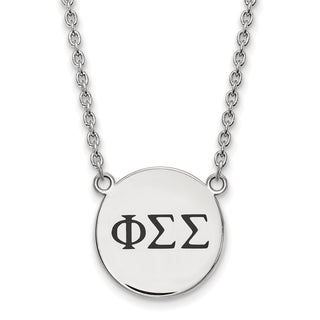 Sterling Silver Rhodium-plated LogoArt Phi Sigma Sigma Sorority Greek Letters Large Black Enamel Pendant 18 inch Necklace