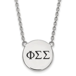 Sterling Silver Rhodium-plated LogoArt Phi Sigma Sigma Sorority Greek Letters Large Black Enamel Pendant 18 inch Necklace