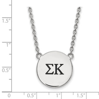 Sterling Silver Rhodium-plated LogoArt Sigma Kappa Sorority Greek Letters Large Black Enamel Pendant 18 inch Necklace