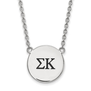 Sterling Silver Rhodium-plated LogoArt Sigma Kappa Sorority Greek Letters Large Black Enamel Pendant 18 inch Necklace