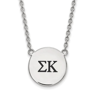 Sterling Silver Rhodium-plated LogoArt Sigma Kappa Sorority Greek Letters Large Black Enamel Pendant 18 inch Necklace