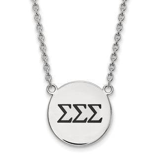 Sterling Silver Rhodium-plated LogoArt Sigma Sigma Sigma Sorority Greek Letters Large Black Enamel Pendant 18 inch Necklace