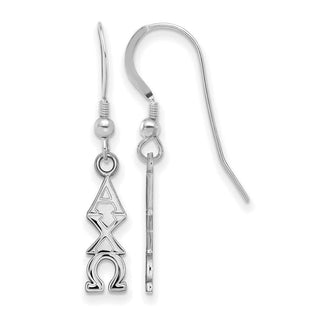 Sterling Silver Rhodium-plated LogoArt Alpha Chi Omega Sorority Greek Letters Small Dangle Wire Earrings