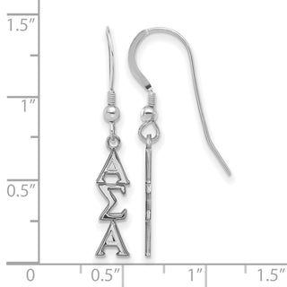 Sterling Silver Rhodium-plated LogoArt Alpha Sigma Alpha Sorority Greek Letters Small Dangle Wire Earrings