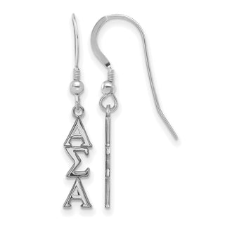 Sterling Silver Rhodium-plated LogoArt Alpha Sigma Alpha Sorority Greek Letters Small Dangle Wire Earrings