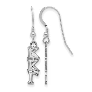 Sterling Silver Rhodium-plated LogoArt Kappa Kappa Gamma Extra Sorority Greek Letters Small Dangle Wire Earrings