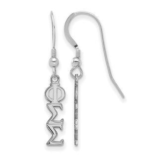 Sterling Silver Rhodium-plated LogoArt Phi Sigma Sigma Sorority Greek Letters Small Dangle Wire Earrings