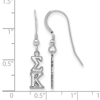 Sterling Silver Rhodium-plated LogoArt Sigma Kappa Extra Sorority Greek Letters Small Dangle Wire Earrings