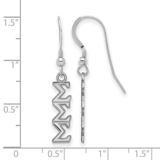 Sterling Silver Rhodium-plated LogoArt Sigma Sigma Sigma Sorority Greek Letters Small Dangle Wire Earrings