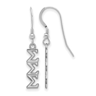 Sterling Silver Rhodium-plated LogoArt Sigma Sigma Sigma Sorority Greek Letters Small Dangle Wire Earrings