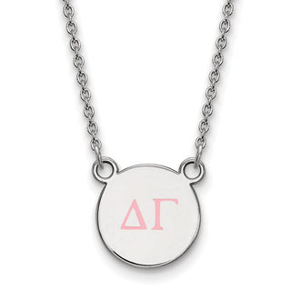 Sterling Silver Rhodium-plated LogoArt Delta Gamma Sorority Greek Letters Small Color Enamel Pendant 18 inch Necklace SS027DG-18
