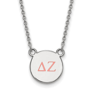 Sterling Silver Rhodium-plated LogoArt Delta Zeta Sorority Greek Letters Small Color Enamel Pendant 18 inch Necklace SS027DZ-18