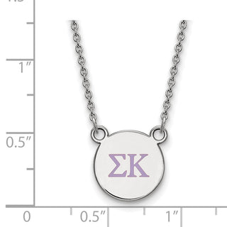Sterling Silver Rhodium-plated LogoArt Sigma Kappa Sorority Greek Letters Small Color Enamel Pendant 18 inch Necklace SS027SKP-18