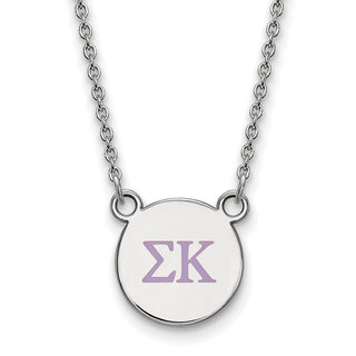 Sterling Silver Rhodium-plated LogoArt Sigma Kappa Sorority Greek Letters Small Color Enamel Pendant 18 inch Necklace SS027SKP-18