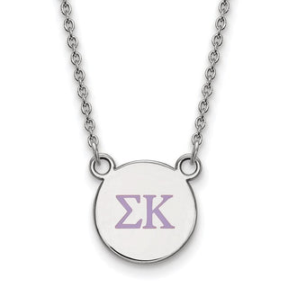 Sterling Silver Rhodium-plated LogoArt Sigma Kappa Sorority Greek Letters Small Color Enamel Pendant 18 inch Necklace SS027SKP-18