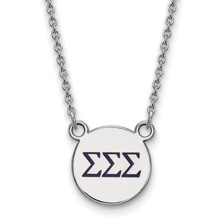 Sterling Silver Rhodium-plated LogoArt Sigma Sigma Sigma Sorority Greek Letters Small Color Enamel Pendant 18 inch Necklace SS027SSS-18