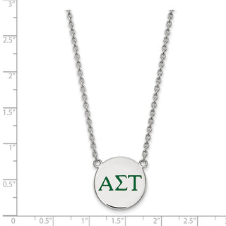 Sterling Silver Rhodium-plated LogoArt Alpha Sigma Tau Sorority Greek Letters Large Color Enamel Pendant 18 inch Necklace SS028ALS-18